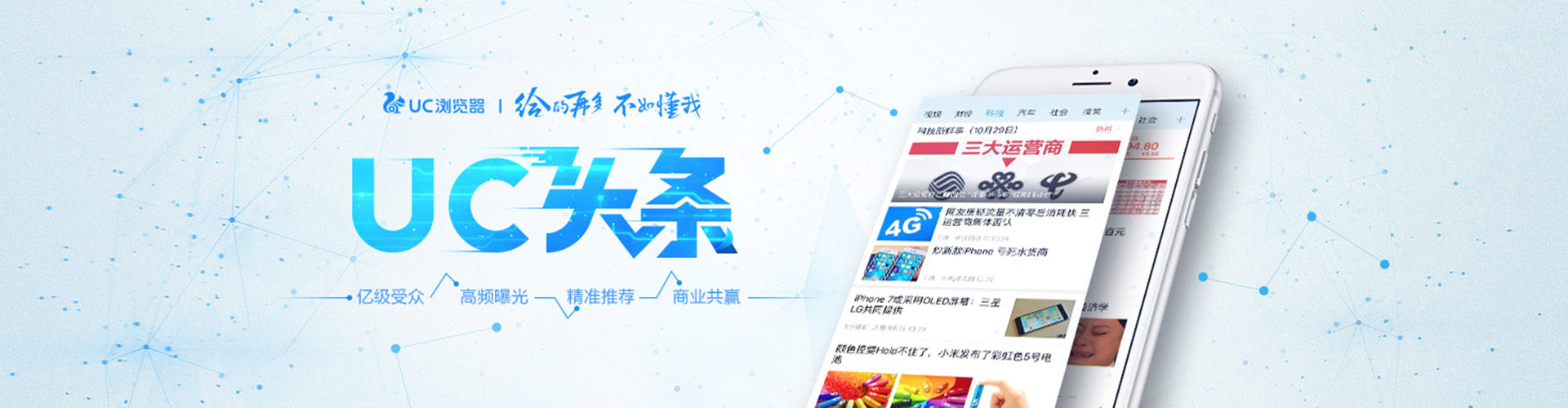 柳南sem服务